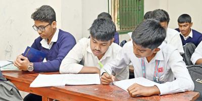 গতি অধ্যায়ের ৩টি অনুধাবনমূলক প্রশ্ন ও উত্তর, ৩য় পর্ব, নবম শ্রেণির পদার্থবিজ্ঞান